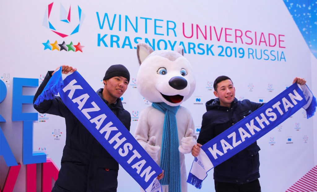 A Recap Of XXIX World Winter Universiade