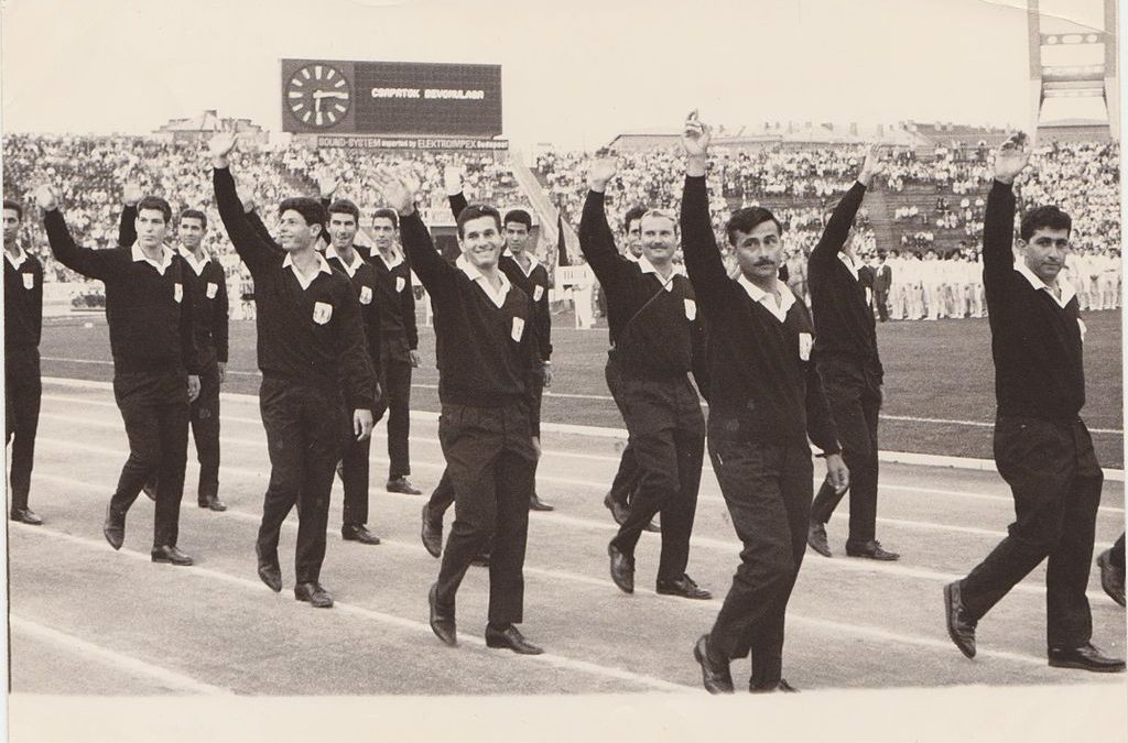 Summer Universiade 1965